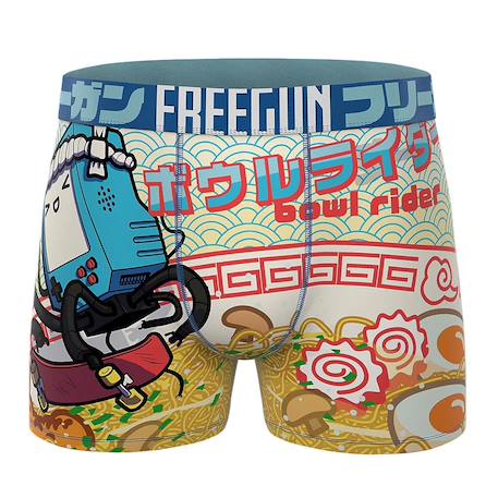 Boxer garçon jeu vidéo Bleu 1 - vertbaudet enfant 