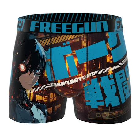 Boxer garçon bm Bleu 1 - vertbaudet enfant 