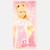 Serviette de plage fille avec personnage barbie Rosatre 1 - vertbaudet enfant 