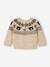 Pull bébé garçon tricot beige chiné 2 - vertbaudet enfant 