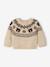 Pull bébé garçon tricot beige chiné 1 - vertbaudet enfant 