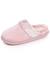 Chaussons mules microvelours semelle bloup extra confort Blush+Gris chiné+Léopard beige+Lilas 6 - vertbaudet enfant 