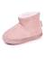Chaussons bottillons suédine, semelle gomme antidérapante Rose 6 - vertbaudet enfant 