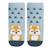 Chaussettes antidérapantes enfant bleu 5/8 ans Bleu 1 - vertbaudet enfant 