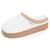 Chaussons mules suédine à semelle compensé de 3,5 cm, confort Camel+Ivoire 7 - vertbaudet enfant 