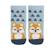 Chaussettes anti-dérapantes enfant bleu 1/4 ans Bleu 1 - vertbaudet enfant 