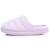 Chaussons mules microvelours semelle bloup extra confort Blush+Gris chiné+Léopard beige+Lilas 22 - vertbaudet enfant 