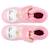 Chaussons bottillons microvelours maintien renforcé, fermeture scratch, simple à enfiler Rose 2 - vertbaudet enfant 