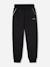 Ensemble 2 pièces Noir+Vert 4 - vertbaudet enfant 