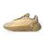 Baskets enfant Beige 1 - vertbaudet enfant 