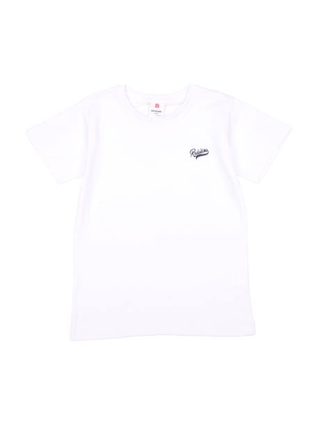 T-shirt  garçon col rond Blanc+Bleu clair+Bleu foncé 2 - vertbaudet enfant 