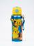Gourde pokémon 600 ml en aluminium Jaune 3 - vertbaudet enfant 