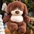 Peluche chien Chubby Dog 40 cm Marron 4 - vertbaudet enfant 