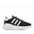 Basket garçon trainer lite Noir 3 - vertbaudet enfant 