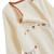 Pyjama bébé en velours ouverture zippée caramel Ecru 4 - vertbaudet enfant 