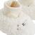 Chaussons bébé en sherpa caramel Ecru 4 - vertbaudet enfant 