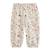 Ensemble bébé sweat et pantalon en molleton aimée Bordeaux 6 - vertbaudet enfant 
