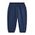 Ensemble enfant sweat et pantalon en molleton mathéo Bleu 6 - vertbaudet enfant 