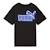 T-shirt garçon ess logo lab relaxed Noir 3 - vertbaudet enfant 