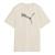 T-shirt garçon graphic Beige 2 - vertbaudet enfant 