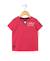 T-shirt manches courtes 100% coton garçon Rouge coquelicot 1 - vertbaudet enfant 