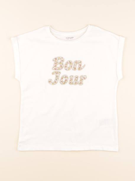 Tee-shirt - 8 ans Beige 1 - vertbaudet enfant 