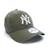 Casquette garçon ajustable Kaki+Vert 6 - vertbaudet enfant 