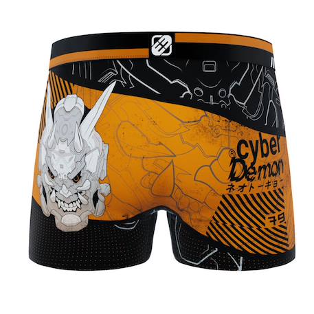 Boxer garçon cyber démon Orange 3 - vertbaudet enfant 