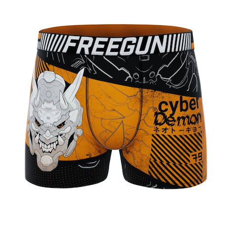 Boxer garçon cyber démon Orange 2 - vertbaudet enfant 