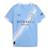 Manchester city maillot de football garçon 25/26 Bleu 1 - vertbaudet enfant 