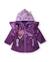 Ciré à capuche fille motif papillon Violet 2 - vertbaudet enfant 