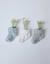 Pack 3 paires de chaussettes côtelées Bleu clair 1 - vertbaudet enfant 