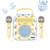 Enceinte bluetooth avec micros bluey Jaune 2 - vertbaudet enfant 