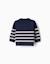Cardigan en maille à rayures Bleu foncé 2 - vertbaudet enfant 