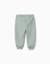 Pantalon de jogging à texture gaufrée avec cordon de serrage Vert 2 - vertbaudet enfant 