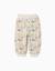 Pantalon de jogging en molleton avec doublure en coton peigné et imprimé Blanc 1 - vertbaudet enfant 