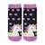 Chaussettes anti-dérapantes enfant marine 1/4 ans Marine 1 - vertbaudet enfant 