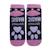 Chaussettes anti-dérapantes enfant marine 1/4 ans Marine 3 - vertbaudet enfant 