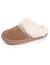 Chaussons mules cuir semelle bloup extra confort Beige+Camel 10 - vertbaudet enfant 