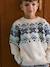 Pull jacquard garçon col rond blanc 1 - vertbaudet enfant 