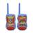 Talkie-walkie hot wheels portée 200m BLEU 1 - vertbaudet enfant 