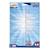 Talkies-walkies spidey portée 200m BLEU 3 - vertbaudet enfant 