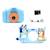 Camera pour enfants avec protection bluey BLEU 2 - vertbaudet enfant 
