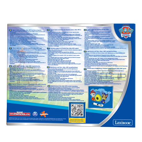 Camera avec protection pat’ patrouille BLEU 5 - vertbaudet enfant 