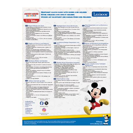 Réveil avec veilleuse lumineuse mickey en 3d BLEU 3 - vertbaudet enfant 