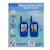Talkie walkie rechargeable avec appel vidéos BLEU 3 - vertbaudet enfant 