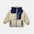 Parka garçon  avec poche sur le devant Kaki+Marine 10 - vertbaudet enfant 