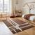 Tapis design doux et épais archi Beige sable+Brun naturel 8 - vertbaudet enfant 