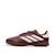 Chaussures de football fille copa Bordeaux 1 - vertbaudet enfant 