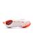 Chaussures de foot junior ultra 5 match fg/ag Blanc+Gris 5 - vertbaudet enfant 